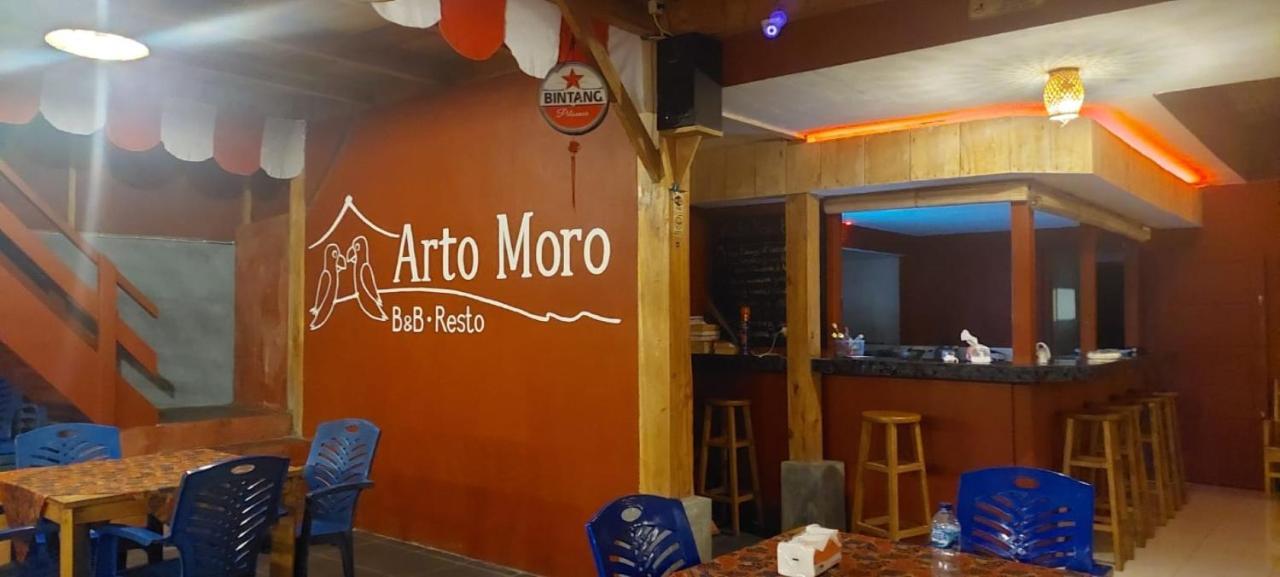 Arto Moro Бунакен Екстериор снимка